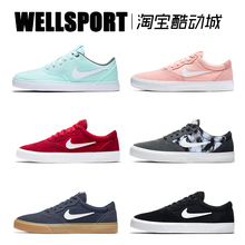 男女低帮休闲滑板鞋 CD6278 AH3366 921463 SLR CHRON NIKE