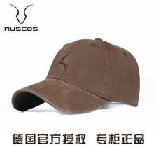 德国RUSCOS棒球帽男士 帽子户外休闲鸭舌帽遮阳太阳帽 加大码