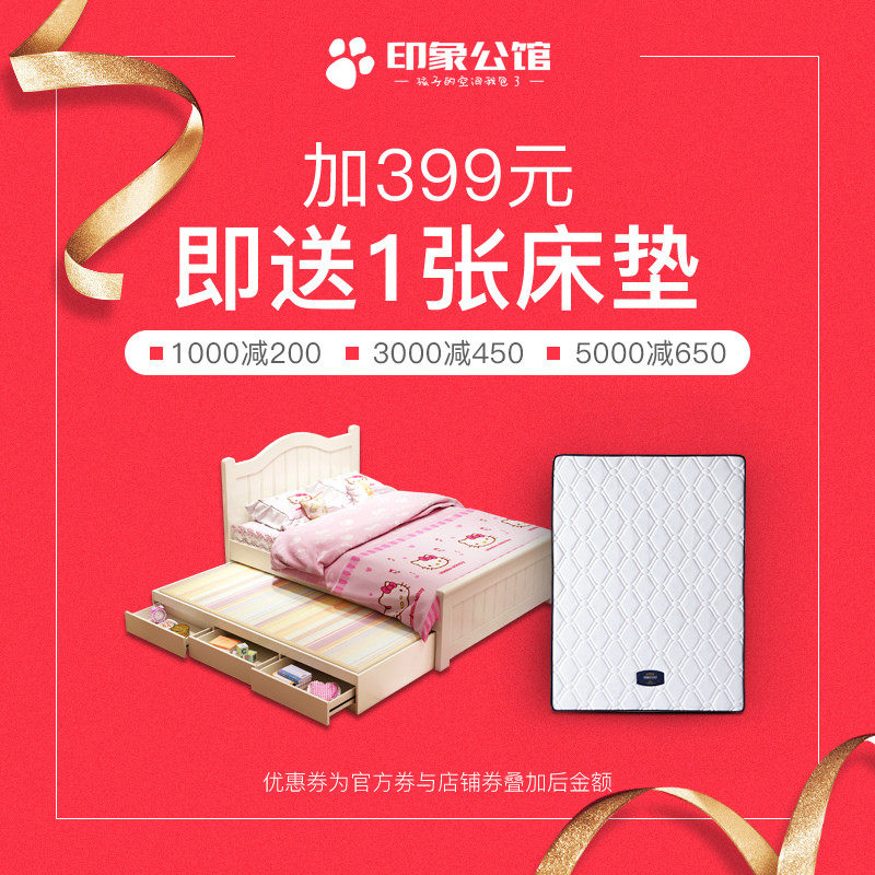 ӡ�󹫹ݶ�ͯ��9205