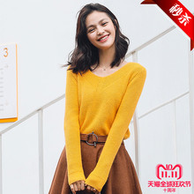 ITISF4/艾夫斯针织毛衣女长袖  11.10  12点99元 限量开抢图片