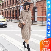 ITISF4/艾夫斯格子毛呢大衣女中长款2018新款冬宽松小个子外套图片