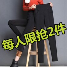 2018新款秋冬加绒加厚外穿打底裤女裤胖mm大码高腰弹力小脚铅笔裤
