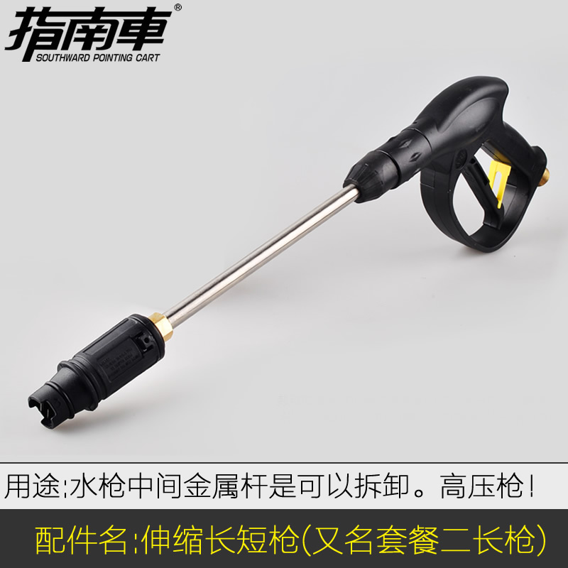 ָ�ϳ�ϴ����ˮ��ˮǹG35