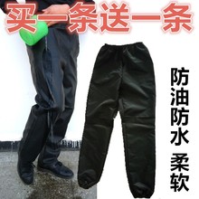 买一送一优质PU皮革防油防水男女皮裤 工作服玻纤汽修机车劳保皮裤
