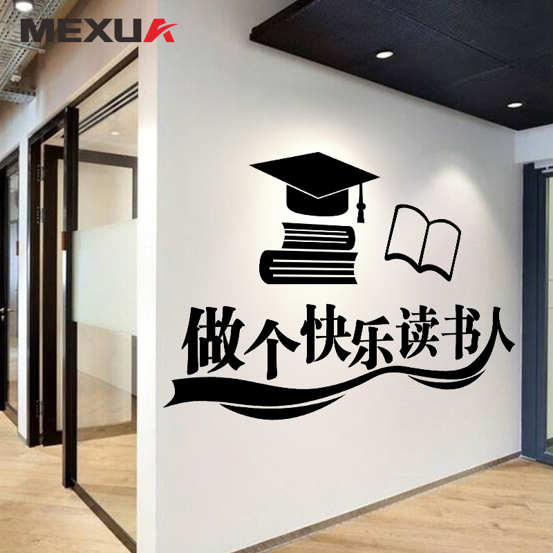 ÷���༶���ұ����Ļ�ǽװ MX2275