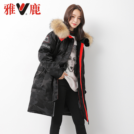 yaloo/雅鹿新款加厚情侣装迷彩中长款宽松时尚大毛领反季羽绒服潮商品大图