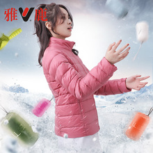 yaloo/雅鹿轻薄短款反季羽绒服女韩版修身百搭白鸭绒秋冬时尚外套图片