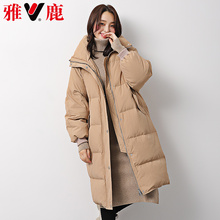 yaloo/雅鹿新款反季羽绒服女中长款修身冬装保暖过膝白鸭绒外套潮图片