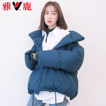 yaloo/雅鹿2018新款反季羽绒服女韩版时尚宽松短款羽绒上衣外套潮图片