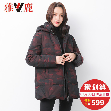 yaloo/雅鹿2018新款中老年羽绒服女连帽潮商品大图
