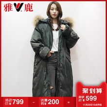 yaloo/雅鹿冬装时尚韩版oversize中长款防风保暖羽绒服女士外套图片