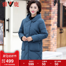 yaloo/雅鹿中年妈妈羽绒服女中长款2018新款加厚保暖老年羽绒服女图片