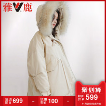 yaloo/雅鹿冬装时尚短款羽绒服女外套 韩版百搭收腰显瘦羽绒外套图片