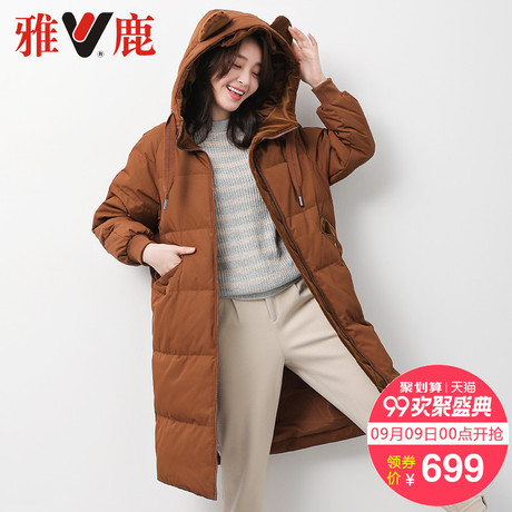 yaloo/雅鹿反季时尚羽绒服女中长2018新款韩版潮修身加厚过膝女装商品大图