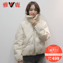 yaloo/雅鹿羽绒服女短款冬季时尚新款2017正品宽松白色韩版外套女图片