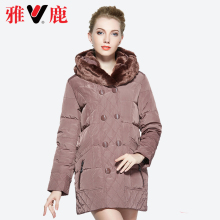 雅鹿羽绒服女中长款大码中老年妈妈连帽毛领YO3071B-8图片