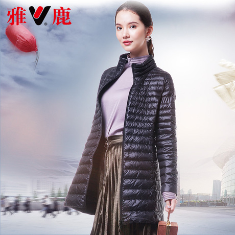 yaloo/雅鹿轻薄中长款修身羽绒服轻型羽绒女立领秋冬外套商品大图