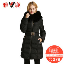 yaloo/雅鹿秋冬新品女狐狸毛领双拉链修身中长款羽绒服图片