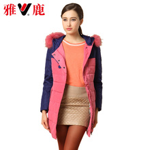 yaloo/雅鹿时尚休闲冬装连帽羽绒服女中长款韩版修身显瘦外套女图片