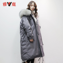 yaloo/雅鹿羽绒服女中长款韩版潮长款加厚大毛领外套女图片