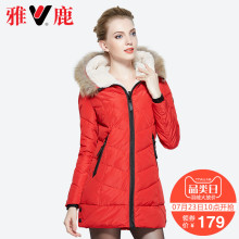 雅鹿时尚棉花绒保暖羽绒服女中长款 修身加厚大毛领显瘦冬装外套图片