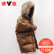 yaloo/雅鹿羽绒服女中长款 韩国2017新款韩版宽松加厚潮图片