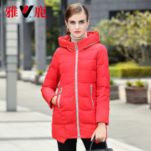 雅鹿冬装新品 时尚韩版修身显瘦中长款羽绒服 个性拉链连帽外套红图片