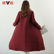 yaloo/雅鹿2017新款轻薄修身中长款羽绒服轻羽绒女立领冬图片