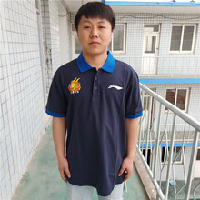 POLO衫 男赞助系列夏舒适休闲运动比赛翻领上衣APLH719 李宁短袖