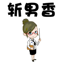 大吉岭茶原版原罪爱男女士一生之水冥府之路银色山泉小样 斩男香