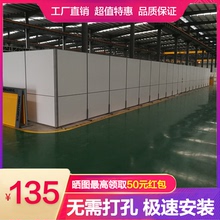 车间活动隔断工厂仓库展会可折叠移动挡板办公室酒店活动屏风隔墙