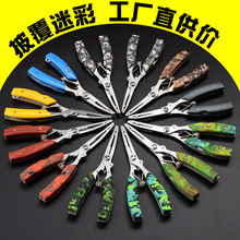 原产直销迷彩路亚钳多功能钓鱼钳控鱼钳子摘钩弯嘴小刀钳鱼线剪刀