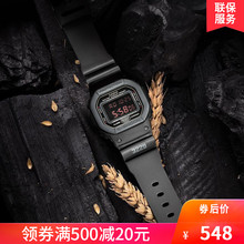 SHOCK电子DW5600 卡西欧基础方块35周年手表男学生CASIO黑武士G