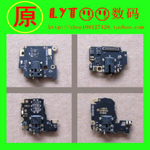 适用VIVO步步高X20 A X9 S I L SL plus x9splus送话器小板耳机孔
