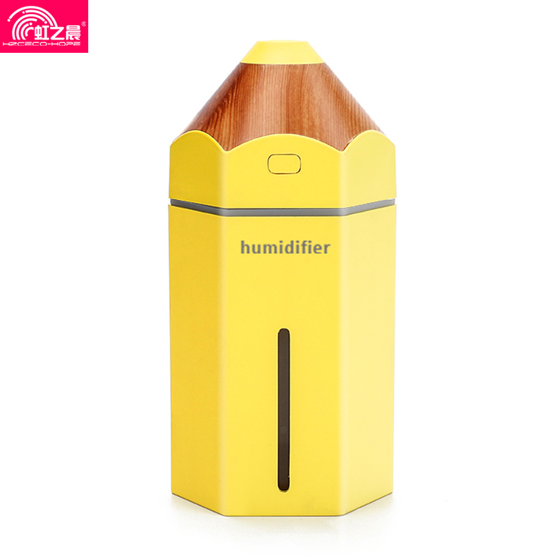 虹之晨小型加湿器HZC-P1