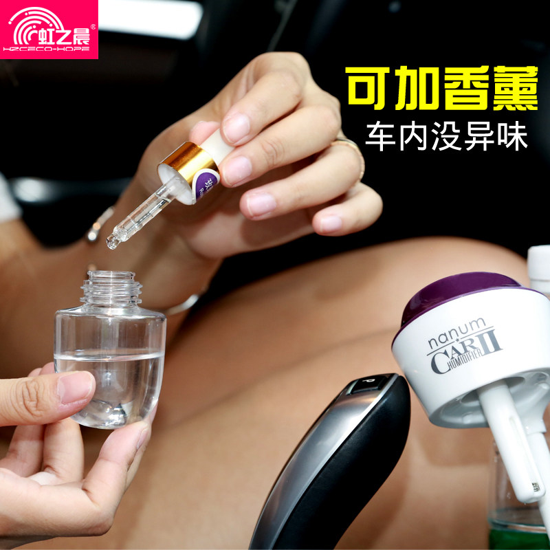 ��֮�����ؼ�ʪ��