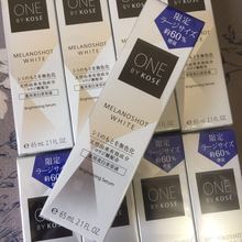 限量 kose KOSE美白精华液淡斑抗皱65ml 高丝ONE 现货日本