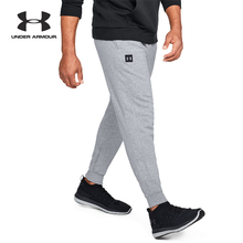 Under Armour 安德玛 UA男子Fleece Jogger运动训练长裤-1320740