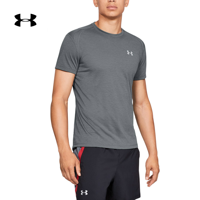 Andemar Official UA Streaker Men's Running Sports T-shirt Under Armour-1326579