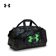 3.0中号旅行包 1300213 Undeniable Armour UA男子 安德玛 Under