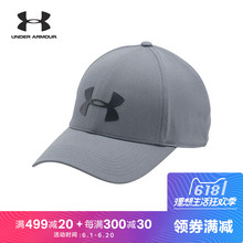 Driver 2.0 1291837 高尔夫运动帽 Armour UA男子 安德玛 Under