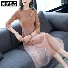 灵子飞飞LZ18Q080687图片