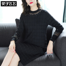 灵子飞飞LZ18Q090006图片