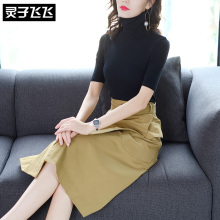 灵子飞飞LZ18Q080713图片