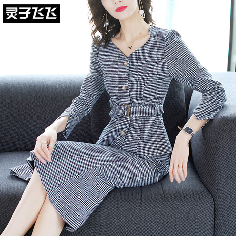 灵子飞飞LZ18Q080703商品大图