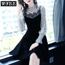 灵子飞飞LZ18Q080733图片