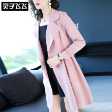 灵子飞飞LZ18F080805图片