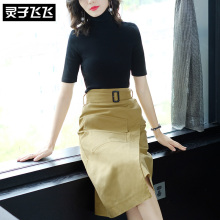灵子飞飞LZ18Q090157图片
