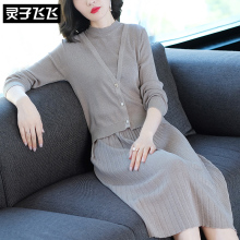 灵子飞飞LZ18Q090220图片
