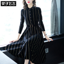 灵子飞飞欧美潮流新款修身衬衫裙单排扣腰带装饰气质女长裙连衣裙图片